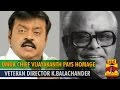 DMDK Chief Vijayakanth Mourns The Death Of Veteran Director K Balachander Thanthi TV