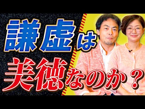 「ギャビー・ドームに謙虚になれるのは素晴らしいことだった」