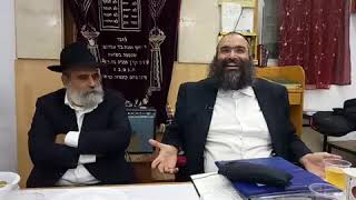 הרב נחמנסון התוועדות חלק ב עזות דקדושה