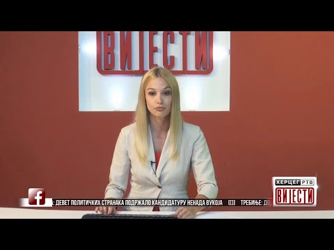 Vijesti u 16.30 (VIDEO)