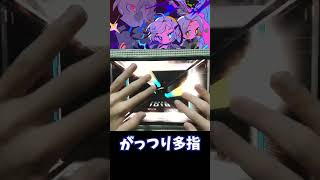 Download lagu 本編↑【圧倒的多指】Rondo of the 3ND MASSIVE16 ALL DECRYPTED【Paradigm:Reboot】 mp3 Download lagu 本編↑【圧倒的多指】Rondo of the 3ND MASSIVE16 ALL DECRYPTED【Paradigm:Reboot】 mp3
