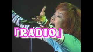 「RADIO」②　歌詞付き　JUDY AND MARY　MIRACLE NIGHT TOUR 1996