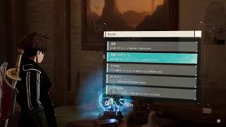 【Echoes of Aincrad】 攻略配信 第2層 （4）