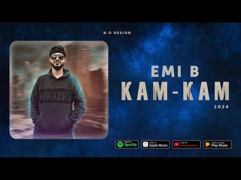 EMI-B - Кам - Кам 2024