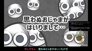 【今年度、間もなく終了】自作ゲームの進捗いかがですか？