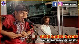 Download lagu Chadhta Suraj | Aves Zahid Nazan mp3
