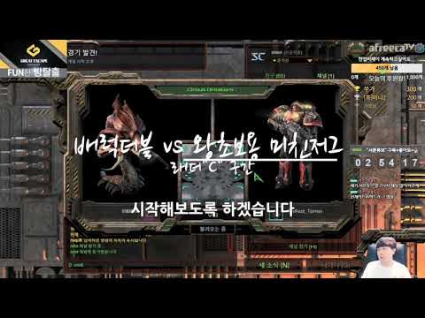ZeLot's ZvT Crazy Zerg guide vs 1rax FE for Ultra Noobs (C rank and below)