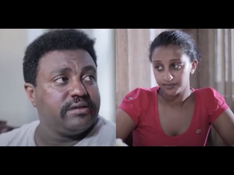 ደስ እንዳለሽ ሙሉ ፊልም Des Endalsh Full Ethiopian Movie 2022