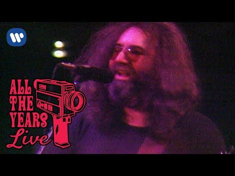 Grateful Dead - St. Stephen (Winterland 12/31/78) (Official Live Video)