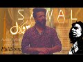 Sawal Haidar Iqbal Jaun Elia Awais Amjad
