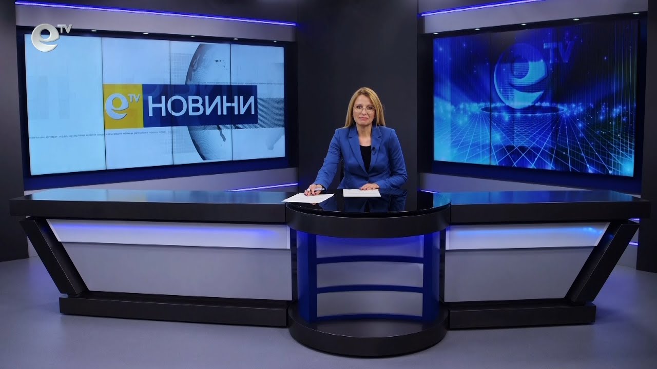 Новини 07 07 2023