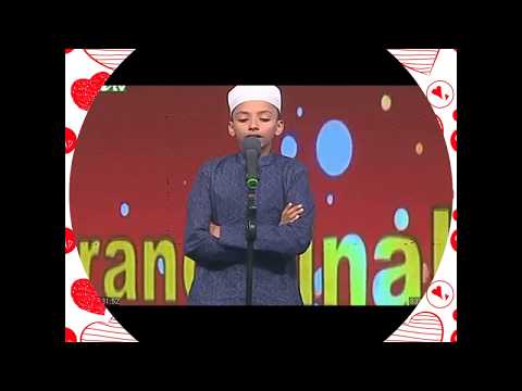 2017 PHP winer তে প্রথম পুরুষ্কারের অধিকারী হাফেজ শরিফুল ইসলাম সানির তেলাওয়াত শুনুন।