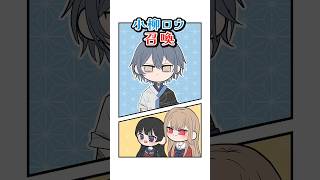 【手描き】小柳ロウの1週間の平均歩数が衝撃だった《月ノ美兎/小柳ロウ/フレン・E・ルスタリオ/にじさんじ切り抜き》