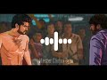 Master Climax Bgm Master Mass Bgm Master JD Vs Bavani Bgm