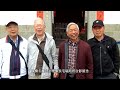5 聯誼與合影影集