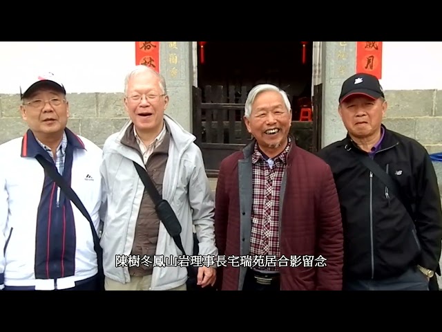 5 聯誼與合影影集 - 