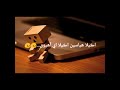 Sindhi Whatsapp Status Songs Sindhi Songs