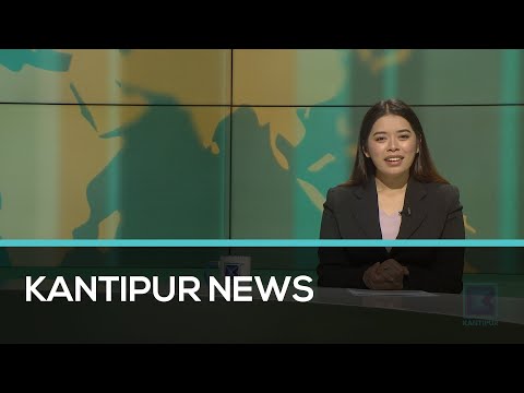 Kantipur English News | Full English News - 15 November 2021