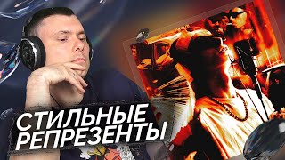 Медиа рецензия