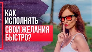 Ссылка