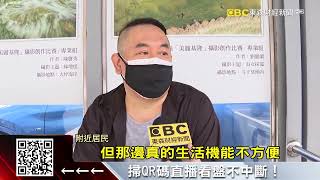 [問卦] 沒人在意補繳5年的房屋稅有多少嗎