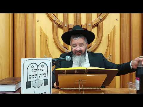 פתיחת פקקי מתכת ביום השבת - ברית שלום הרצליה י"ז סיוון התשפ"ו