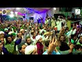 Hum Apne Nabi Paak Se Yun Pyar Karenge L Hafiz Tahir Qadri Shab L Full HD Latest Mehfil