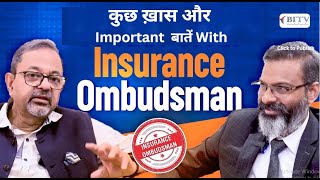 Insider Insights an Insurance Ombudsman | Vinay Sah | CEO, MD, LIC HFL | HINDI | BITV