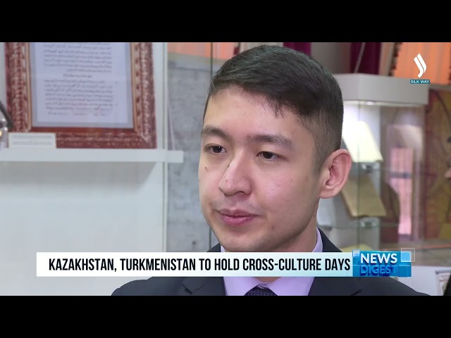 Қазақстан мен Түркменстан Астана мен Ашхабадта мәдениет күндерін өткізеді