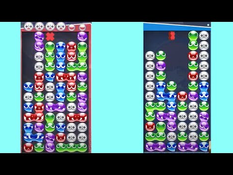MY MOST CLUTCH MID GAME PUYO