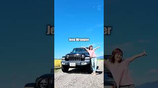 JEEP ラングラー(Jeep Wrangler Sahara)乗ってみた