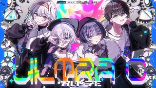 ULTRA C - そた/美甘/叶瀬しゃま/優貴肇(cover)