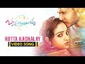 Okka Ammayi Thappa Full Video Songs Kotta Kadhalay Video Song Sundeep Kishan Nithya Menon