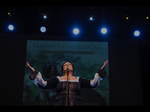 Gabriela Novevska - BOG DA UBIET DEBRANI (live)