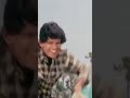 Jaal Film Jaal Bhi To