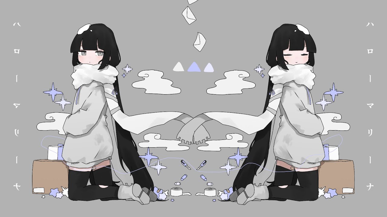 稲葉曇『ハローマリーナ』Vo. 歌愛ユキ & 初音ミク