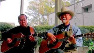 Are You Afraid To Die, The Old Ridge Ramblers