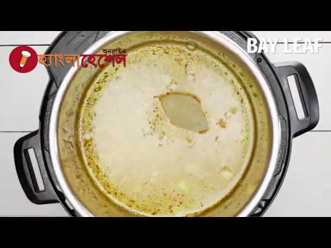 How to Make Instant Pot Chicken Noodle Soup?