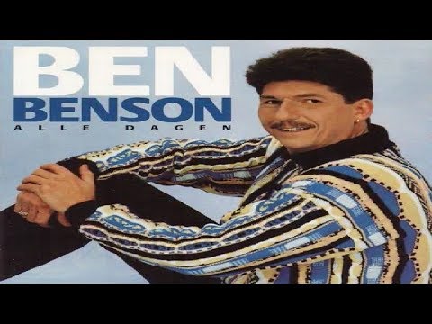 Ben Benson ♪ Duizend Woorden ♫