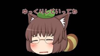 まるぽよ のライブ配信