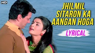Jhilmil Sitaron Ka Aangan Hoga | Lyrical Song | Jeevan Mrityu