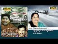 Ellarum Pokungo F Junior Mandrake Malaylam Film Song