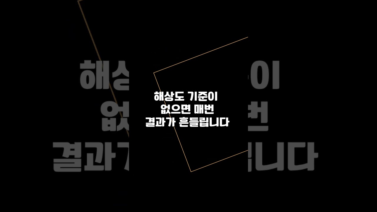 이미지 생성 프롬프트
