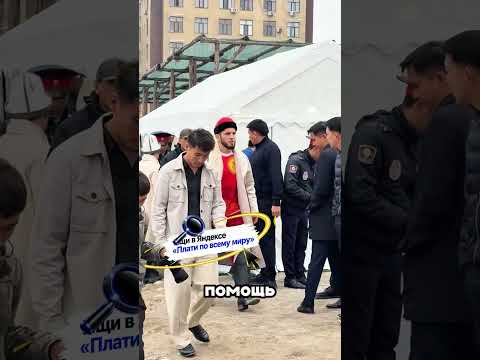 КУДА ДАГЕСТАНСКИЙ ЧЕМПИОН ДЕЛ 8.000.000$? 🤬🤯😳