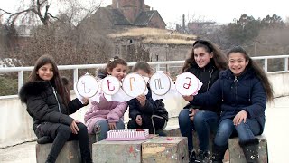 Էջմիածնի հայորդյաց տան Ասեղնագործության դասարան 2019