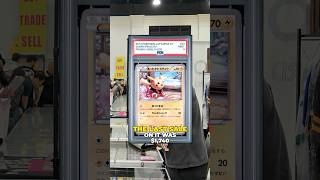 Trading A Rare POKEMON UNIQLO Card! #pokemon