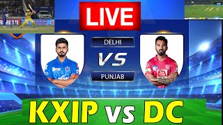 IPL 2020 Live: KXIP vs DC Live Cricket Match | 20 October | Delhi vs Kings XI Punjab stream