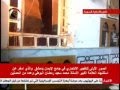+18 Terrorist explosion in Al-Iman Mosque in Damascus 21/3/2013