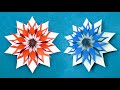 Paper Snowflake 3D How To Make Easy Paper Snowflakes 2021