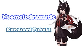 [Kurokami Fubuki] - ネオメロドラマティック (Neomelodramatic) / Porno Graffitti
